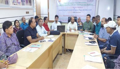ঈশ্বরদী পৌরসভার উন্নয়ন প্রকল্প বাস্তবায়নে নগর উন্নয়ন কমিটির সদস্যদের কর্মশালা অনুষ্ঠিত