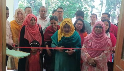মান্দায় তিনদিন ব্যাপি জাতীয় ফল মেলার উদ্বোধন
