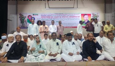 নাটোরে উন্নয়নের জন্য চার এমপি‘র ঐক্যবদ্ধ হয়ে কাজ করার অঙ্গীকার