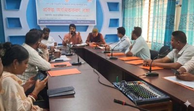 পোরশায় সিসিডিবি’র প্রকল্প অবহিতকরণ সভা