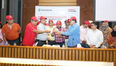 রাজশাহীতে বিশ্ব রেড ক্রস ও রেড ক্রিসেন্ট দিবস-২০২৬ উদ্যাপন