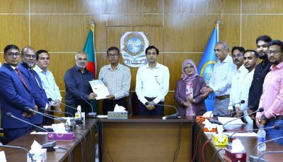 রুয়েটের সাথে আইআইবিএ বাংলাদেশের সমঝোতা স্মারক স্বাক্ষরিত
