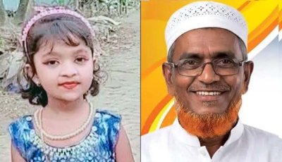 সান্তাহারে হত্যার শিকার শিশু রাকার কানের দুল উদ্ধার, গ্রেপ্তার জুযেলারি ব্যবসায়ী