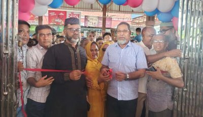 সান্তাহার রেলওয়ে জংশনে ফুট ওভারব্রিজ উদ্বোধন