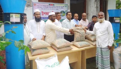 সাঁথিয়ায় কৃষি উপকরণ বিতরণ ও জাতীয় ফল মেলা অনুষ্ঠিত