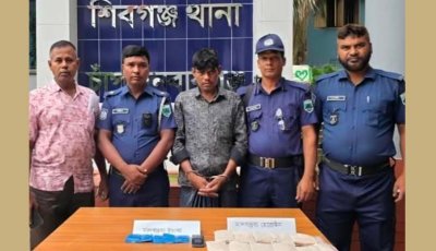 শিবগঞ্জে এক কেজি হেরোইন ও নয়শো ইয়াবাসহ আটক ১