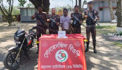 শিবগঞ্জে ইয়াবাসহ মাদক ব্যবসায়ী গ্রেফতার