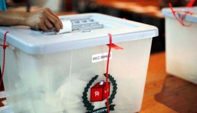 যেসব কারণে ভোট বাতিল হতে পারে