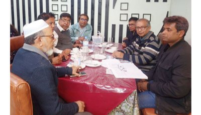 রাজশাহী এডিটরস ফোরামের সভা অনুষ্ঠিত