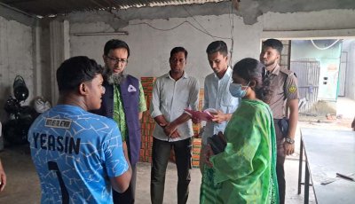 রাজশাহীতে বিএসটিআই’র অনুমোদনহীন জন্মদিনের কেক উৎপাদনকারীকে জরিমানা