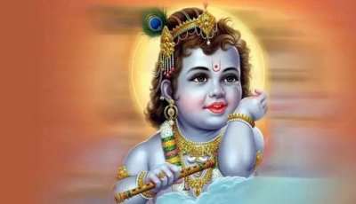 শ্রী কৃষ্ণের জন্মতিথি ও শুভ জন্মাষ্টমী আজ