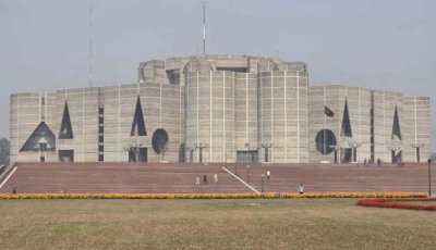 সংসদের অধিবেশন ডেকেছেন ভারপ্রাপ্ত রাষ্ট্রপতি
