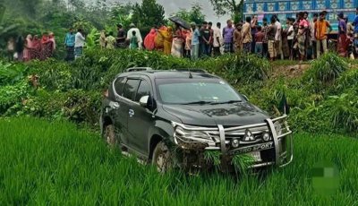 বগুড়ায় জনপ্রশাসন প্রতিমন্ত্রীর গাড়ি দুর্ঘটনার কবলে