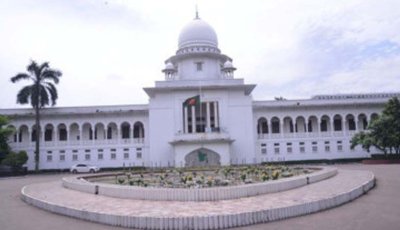 ইউপি চেয়ারম্যানের শিক্ষাগত যোগ্যতা নির্ধারণে হাইকোর্টে রুল