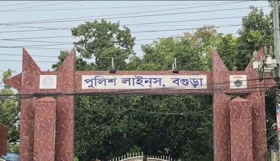 বগুড়া পুলিশ লাইন্স থেকে এএসআইয়ের ঝুলন্ত মরদেহ উদ্ধার