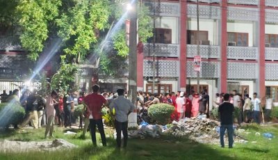চেয়ারে বসাকে কেন্দ্র করে রাবিতে দুই বিভাগের শিক্ষার্থীদের সংঘর্ষ, আহত ৪