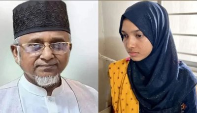মরিয়মের পরিবারের সঙ্গে এমপি গাজী নজরুলের আপস