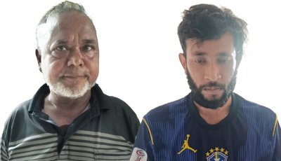 নগরীতে নিষিদ্ধ ঘোষিত সংগঠনের মিছিলের ঘটনায় সন্ত্রাসবিরোধী আইনে মামলার আরও ২ আসামি