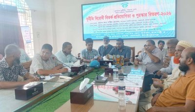 ভোলাহাটে দুর্নীতি বিরোধী বিতর্ক প্রতিযোগিতা ও পুরস্কার বিতরণ
