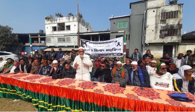 পোরশায় বেগম খালেদা জিয়ার মাগফিরাত কামনায় দোয়া মাহফিল