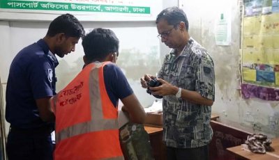 বগুড়ায় সনদ বানাতে সিল-স্বাক্ষর জালিয়াতির অভিযোগ, আটক ১