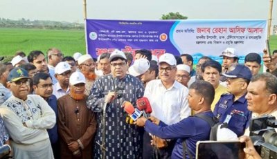 চাঁপাইনবাবগঞ্জে সাড়ে ৫ কোটি  টাকা ব্যয়ে নবাবখাল পুনঃখনন কাজের উদ্বোধন