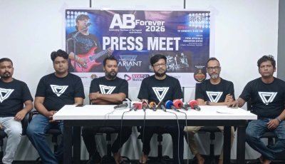 আইয়ুব বাচ্চুর জন্মদিন উপলক্ষে কনসার্ট করবে ব্যান্ড ভ্যারিয়েন্ট