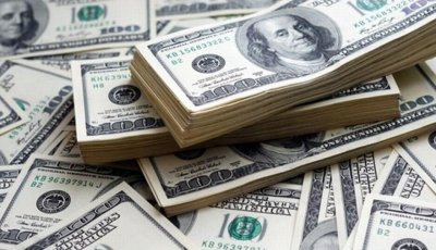 ‘কঠিন শর্তে’র ১.৬ বিলিয়ন ডলারের ঋণ নেবে সরকার