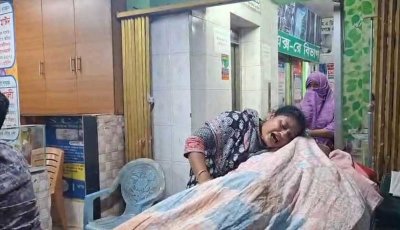 ‘৫ টাকা নিয়ে’ বিবাদ, প্রাণ গেল ছোট ভাইয়ের