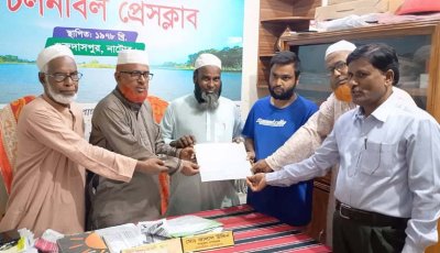 রাশিদ-নিলু ফাউন্ডেশনের মানবিক সহায়তা প্রদান