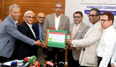 ১৪০ দেশে রপ্তানি হচ্ছে বাংলাদেশের ওষুধ: স্বাস্থ্যমন্ত্রী