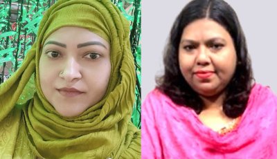 ওয়ার্ল্ড হিউম্যান রাইটস অর্গানাইজেশনের জেলা কমিটির সভাপতি আয়েশা.সম্পাদক ফাতেমা