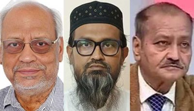 কিশোরগঞ্জ-২: রঞ্জন জামায়াতে, ছেলে খেলাফতে, মুক্তিযোদ্ধা ভাই স্বতন্ত্র