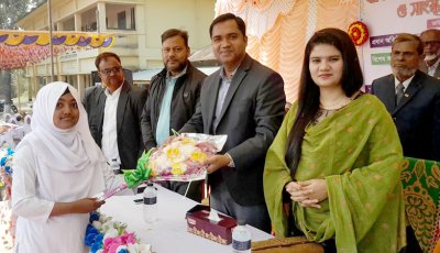 লালপুরে বার্ষিক ক্রীড়া প্রতিযোগিতা ও পুরস্কার বিতরণী