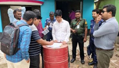 নাটোরে জ্বালানি তেল মজুদ করায় ব্যবসায়ীকে ১ লক্ষ টাকা জরিমানা