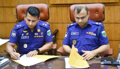 পাবনায় নবাগত পুলিশ সুপার আবু আশ্রাফের দায়িত্ব গ্রহণ, বিদায় ছুফি উল্লাহ