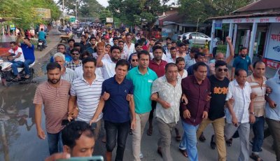 চাটমোহরে আ.লীগের ঝটিকা মিছিলের প্রতিবাদে বিএনপির বিক্ষোভ সমাবেশ