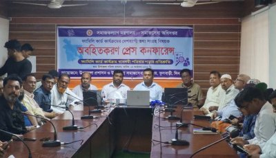 ফ্যামিলি কার্ড কার্যক্রম: ফুলবাড়ীতে তথ্য সংগ্রহ শুরু