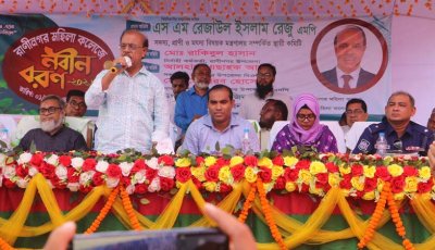 রাণীনগর মহিলা অনার্স কলেজে নবীন বরণ