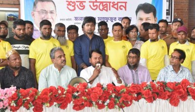 ইদে ঘরমুখো ট্রেন যাত্রীদের সহায়তা কার্যক্রমের উদ্বোধন করলেন রাসিক প্রশাসক