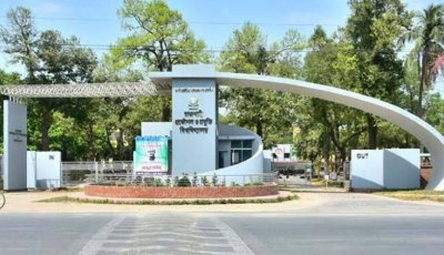 রুয়েটে ১ম বর্ষের ক্লাস শুরু ১০ মে