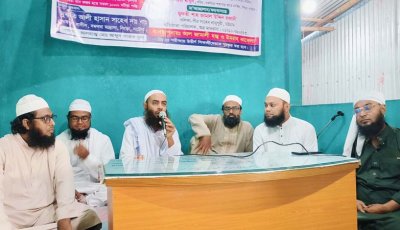 সিংড়ায় কুরআন মাজীদের প্রথম সবক অনুষ্ঠিত