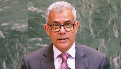 বাংলাদেশের উত্থাপিত ‘শান্তি ও সহাবস্থানের সংস্কৃতি’ বিষয়ক প্রস্তাব জাতিসংঘে গৃহীত