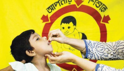 ভিটামিন ‘এ’ ক্যাম্পেইন বন্ধ এক বছর