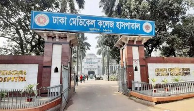 মধ্যরাতে ৯৯৯-এ ফোনকল, বাসা থেকে নারীর চার টুকরা দেহ উদ্ধার, স্বামী আটক