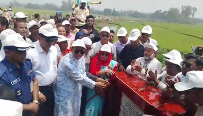 মান্দায় খাল পুনঃখনন প্রকল্পের উদ্বোধন