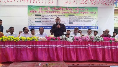 বানেশ্বরে এসএসসি পরীক্ষার্থীদের বিদায়