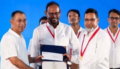 জাতীয় মৎস্য পদক পেলেন এমপি মহিত তালুকদার