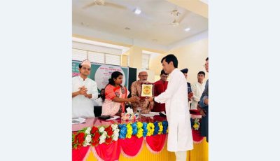 সাপাহারে পরিবেশ ও জীববৈচিত্র্য সংরক্ষণে মতবিনিময় সভা