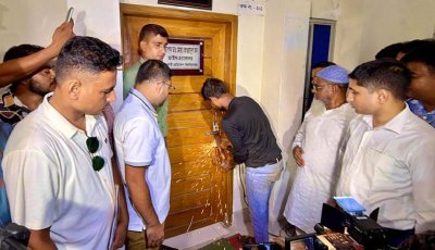 রাজশাহী মেডিকেল বিশ্ববিদ্যালয়ে ম্যাজিস্ট্রেটের উপস্থিতিতে কাটা হলো তালা